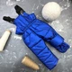 Комбинезон BEWARM Umka раздельный Sapphire 122-128 см (5060Sf122) - изображение 6