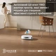 Робот-пылесос Ecovacs DEEBOT T90 PRO OMNI White (DEX95) - изображение 11
