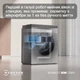 Робот для мытья окон Ecovacs WINBOT W3 OMNI&nbsp;(WG858-07) - изображение 2