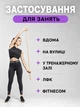 Гімнастична палиця бодібар для вправ фітнесу спорту розтяжки гімнастики виправлення постави лфк дерев'яна довжиною 140 см Newt Wood Bar NE-GM-001-140 - зображення 2