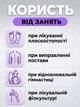 Гімнастична палиця бодібар для вправ фітнесу спорту розтяжки гімнастики виправлення постави лфк дерев'яна довжиною 140 см Newt Wood Bar NE-GM-001-140 - зображення 3