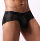 Трусы брифы мужские Ciokicx 04-2960 XL цвет черный - изображение 3