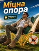 Складной туристический стул-кресло Quest для кемпинга и пикника со спинкой и карманом с металлическим каркасом и тканью Оксфорд 69×45×65 см 100 кг 1.5 кг - изображение 3