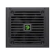 Блок питания Gamemax 650W (GE-650) - изображение 12