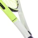 Теннисная ракетка Head Extreme Jr 26 SC 2026 00 Lime Green (1092-726423379041) - изображение 6