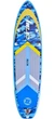 SUP-доска Z-Ray Camo Blue SUP SET 2026 Blue (1092-6920388683029) - изображение 2