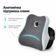 Подушка офисная ортопедическая для спины IDEIA 44х38х12 см с эффектом памяти с наволочкой - изображение 5