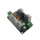 Понижающий преобразователь DC-DC 30V-100V/3V-26V 8А регулятор напряжения MBR20150F - изображение 2