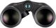 Бинокль Leica Geovid Pro 10x42 с дальномером и баллистическим калькулятором - изображение 6