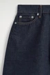 Шорти COS High-Rise Denim Shorts Жіночі Джинсові Темно-сині 25 (1222524005) - изображение 6