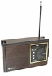 Радиоприемник Golon RX-9933UAR - изображение 1