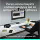 Комплект Logitech POP Icon Combo Bluetooth UA Off-White (920-013141) - зображення 5