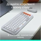 Комплект (клавіатура, миша) бездротовий Logitech Pop Icon Combo Off White (920-013141) - зображення 10