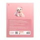 Дневник школьный Yes Sweet Puppy А5 40 листов интегральный - изображение 8