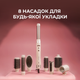 Стайлер-фен щетка CECOTEC CeramicCare 8in1 AirGlam Gyro Champagne - изображение 2