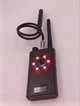 Детектор прихованих камер і GPS-трекерів K18S | Антижучок RF - зображення 4