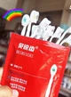 Одноразові зубні щітки BEIRUICHI MaxFresh 10шт/уп - зображення 2