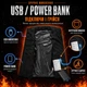 Жилетка 3XL з підігрівом на 9 зон та USB живленням від Power Bank, чорний - зображення 5