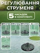 Садовий плаваючий фонтан на сонячній батареї, 5 насадок, висота струменя до 70 см, автономний, без проводів, для ставка, водойми та саду, чорний - зображення 5