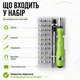 Отвертка с битами 32 в 1 набор для ремонта телефона и ноутбука механическая отвертка для точных работ с мелкой техникой набор прецизионных магнитных отверток - изображение 6