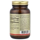 Витамины Solgar Витамин Е 268 мг (400 МЕ) Vitamin E 100 гелевых капсул - изображение 3