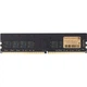 Модуль памяти для компьютера DDR4 8GB 3200 MHz INTELIGENTES (IU4DHE1/8) - изображение 1