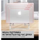 Подставка для ноутбука OfficePro (LS530) - изображение 8