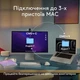 Клавиатура Logitech MX Keys S для MAC Bluetooth/Wireless UA Space Grey (920-011637) - изображение 8