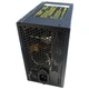 Блок питания Casecom 650W (CM 650 ATX) - изображение 1
