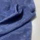 Тканина шторна двостороння Жаккард Синя (відріз) 0,8×3м - зображення 1
