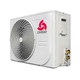 Кондиціонер спліт система Chigo Gloria 302 CS 70V3G G3C02A Inverter DC Wi Fi - изображение 3