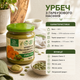 Паста из тыквенных семян Урбеч 500 г 100% натуральная без добавок - изображение 3