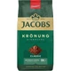 Кофе мелен Jacobs Kronung Classic 70 г - изображение 2
