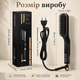 Випрямляч для бороди UKLISS для чоловіків / професійний гребінець для бороди 3-в-1 - зображення 6