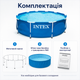 Каркасний басейн Intex Metal Frame 305×76 см круглий синьо-сірий на 4485 л, збірний садовий басейн з тришаровою ПВХ-чашею - зображення 5