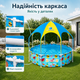 Каркасний басейн Bestway Splash-in-Shade Play 244×51 см круглий різнокольоровий на 1688 л з тентом-парасолькою та душем - зображення 2