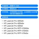 Совместимый с принтерами HP LaserJet Pro MFP 4104dw 4104fdn 4104fdw картридж с тонером 4004dw 4004dn, черный картридж с тонером 152X и чип-барабаном, картридж с тонером Tianmo. - зображення 1