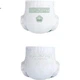 Подгузники-трусики NatyCare AIRMAX XL36, 12-17 кг - изображение 2