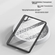 Чехол для планшета Huawei MatePad 11 2023/2021/SE 11 Zhisihui Black - изображение 6