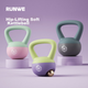 Фітнес-обладнання Langwei Soft Kettlebell з гантелями для чоловіків та жінок, корекція фігури, схуднення, зменшення жиру на животі [ексклюзив JINGDONG] - изображение 4