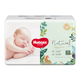 Підгузки Huggies Forest Whisper M (6-11 кг), 48 шт - зображення 6