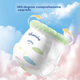 Підгузки-трусики Jiaying Cloud Soft XXL (12-16 кг), 66 шт - зображення 10