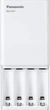 Ładowarka Panasonic BQ-CC87 Power Bank (5410853063995) - obraz 1