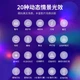 Осветитель Ulanzi VL120RGB портативный LED, для стримов и фото, белый - изображение 4