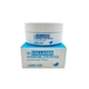 Гідрогелеві патчі для очей з гіалуроновою кислотою LEBELAGE Dr.COLLAGEN HYDROGEL EYE PATCH 90g / 60 - изображение 2