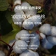 Детский нагрудник-полотенце BUBBLE TREE, шестислойная хлопковая марля, для новорожденных - изображение 4