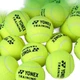 Мяч теннисный YONEX 60 шт - изображение 2