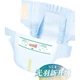 Подгузники GOO.N Guangyu Zhiben NB 50 шт, для детей до 5кг - изображение 2