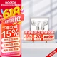 Мощная уличная вспышка Godox AD400Pro для фотосъемки, высокоскоростная непрерывная съемка TTL, портативный уличный фотосвет [трубка AD400pro] Официальная стандартная конфигурация - изображение 4