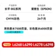 Чернила Zhangping для Epson L6279/L6276/L6268/L6290/L6278/L6298, черные - изображение 2